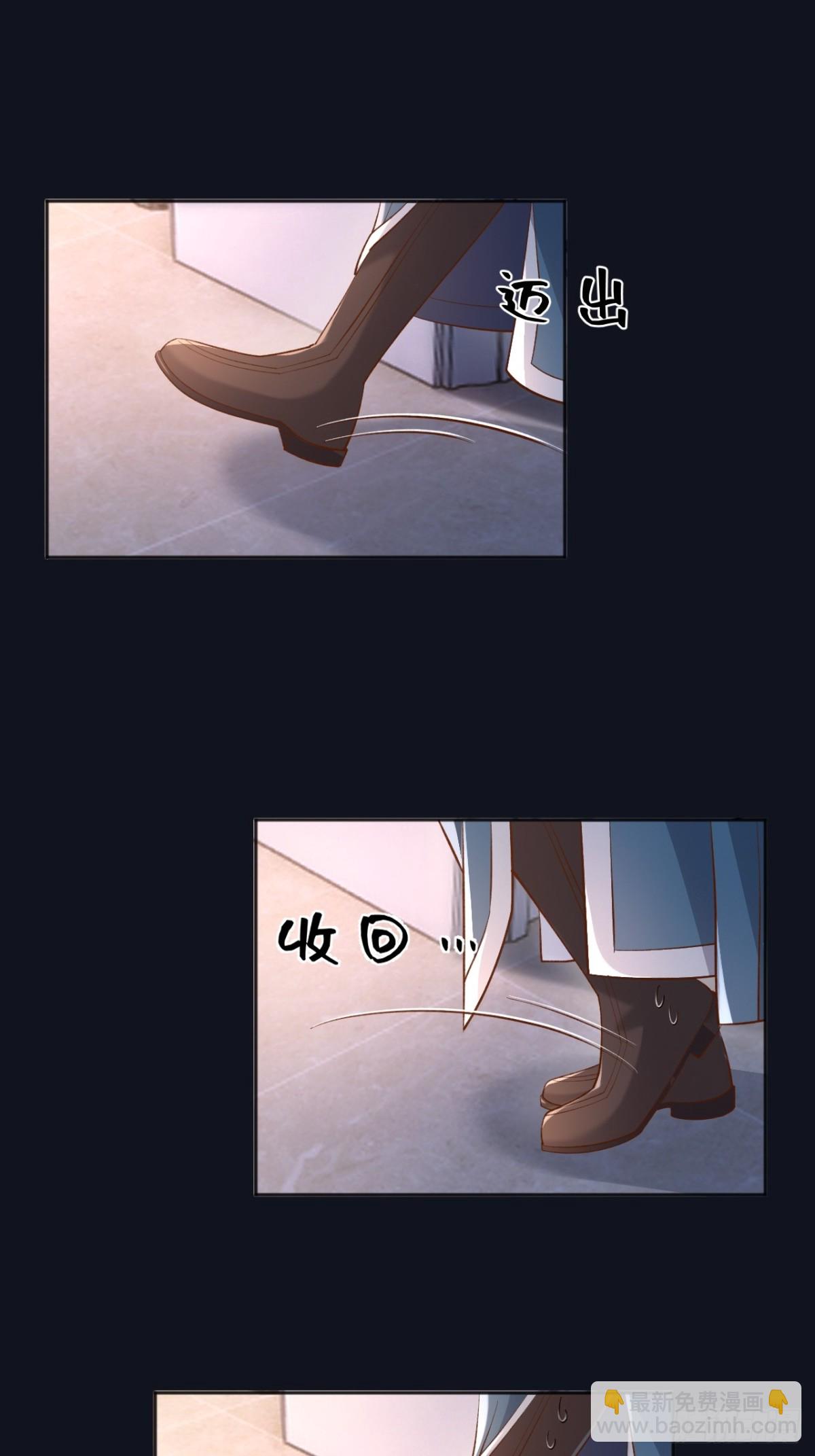 122 不好的消息-第123话