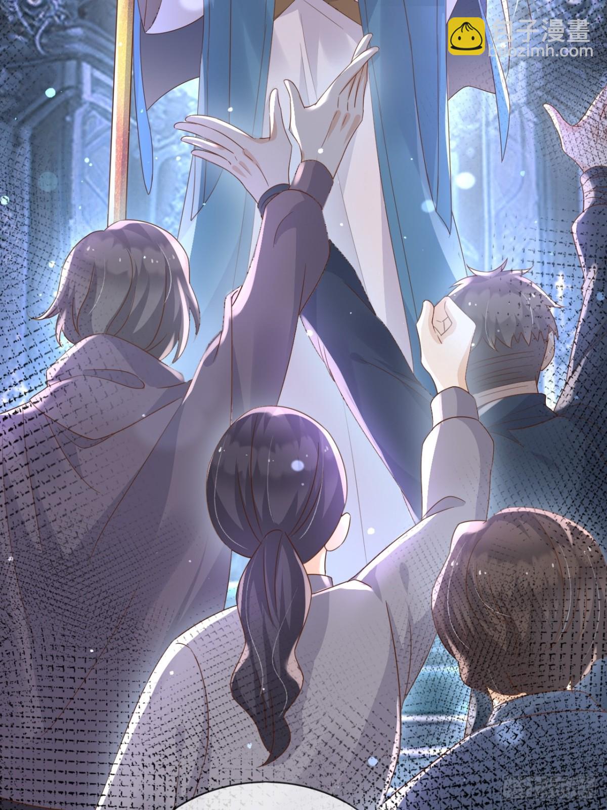 124 养颜丸(1/2)-第125话