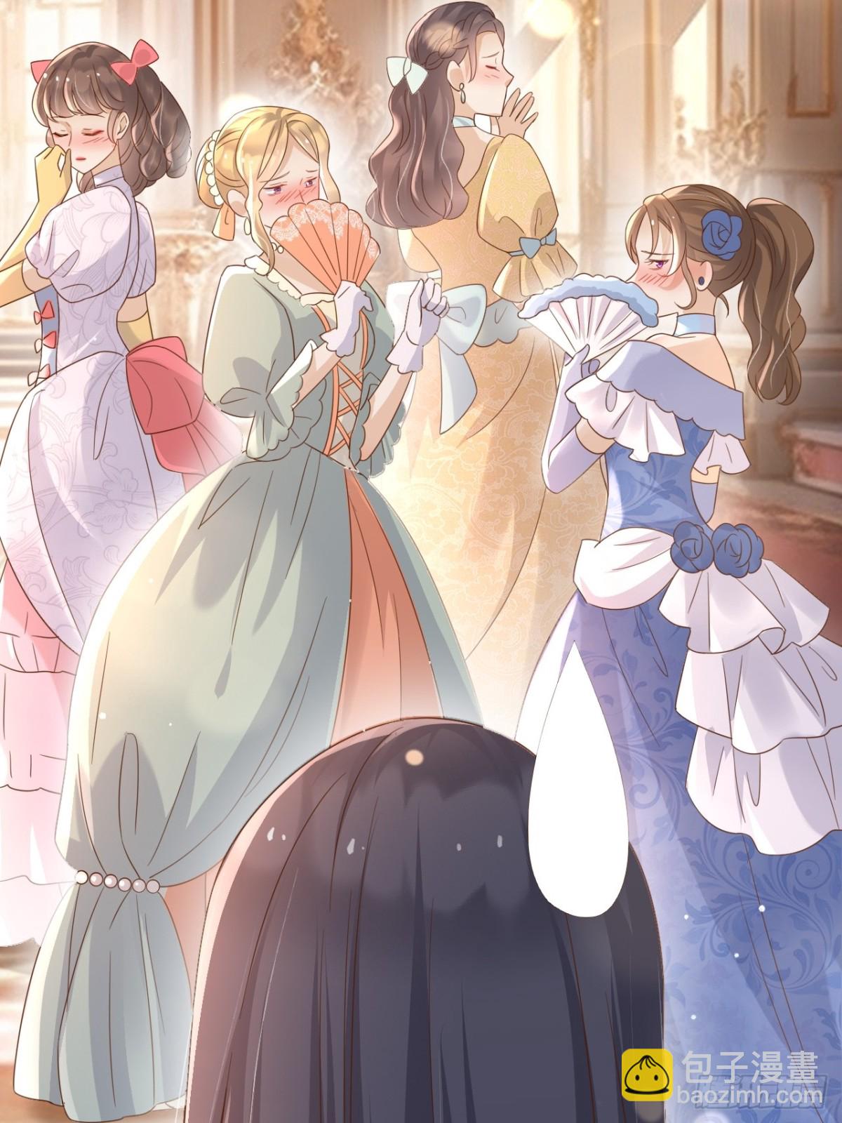 124 养颜丸(1/2)-第125话