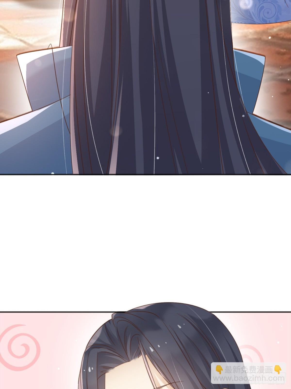 124 养颜丸(1/2)-第125话