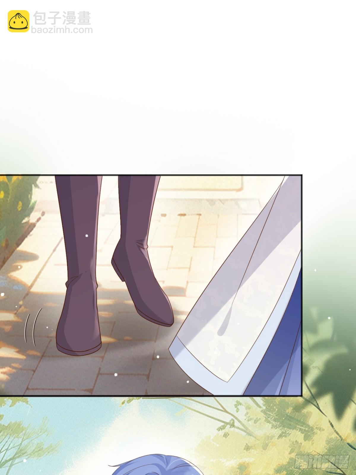 124 养颜丸(1/2)-第125话