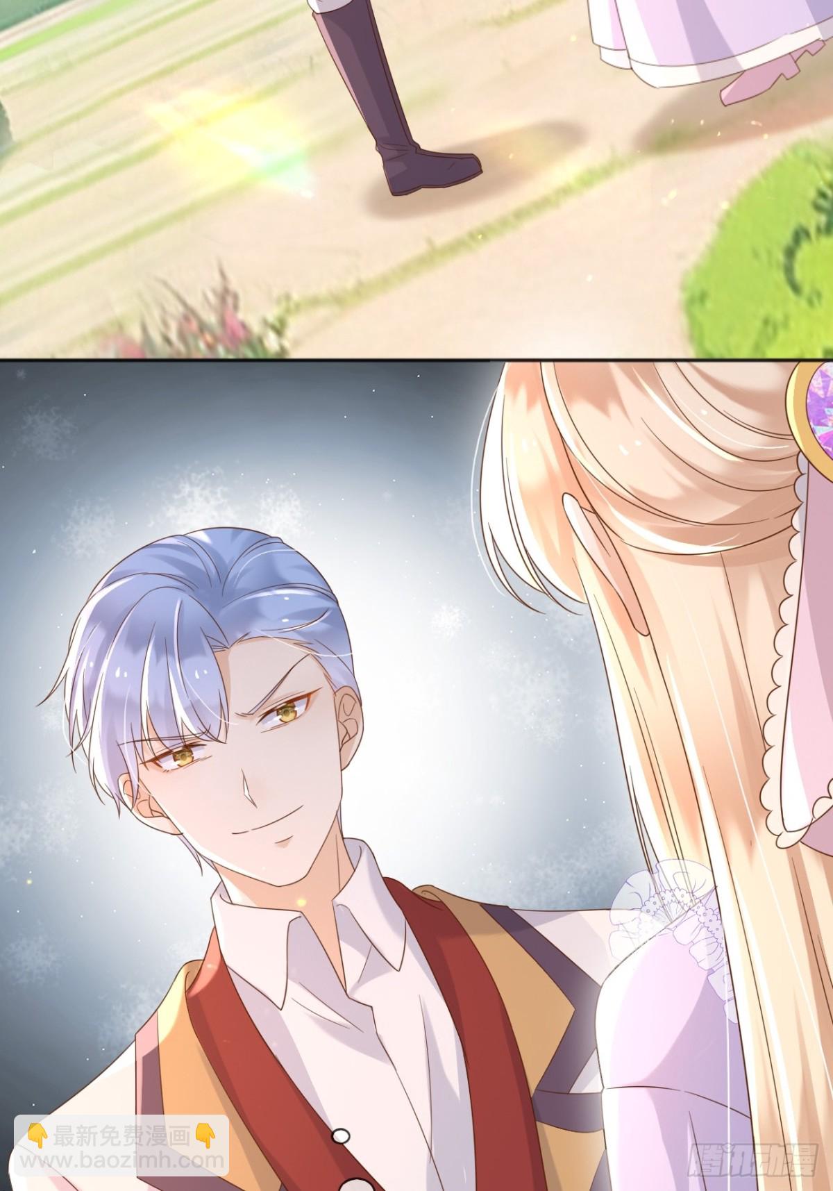 126 不会为你落一滴泪-第127话