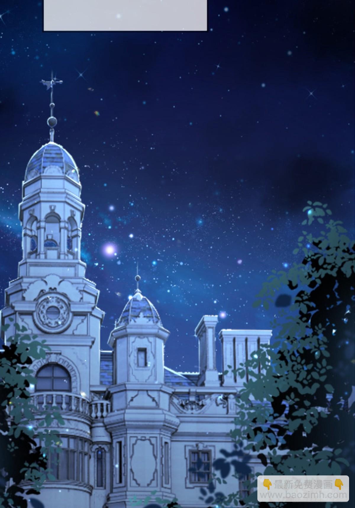 126 不会为你落一滴泪-第127话