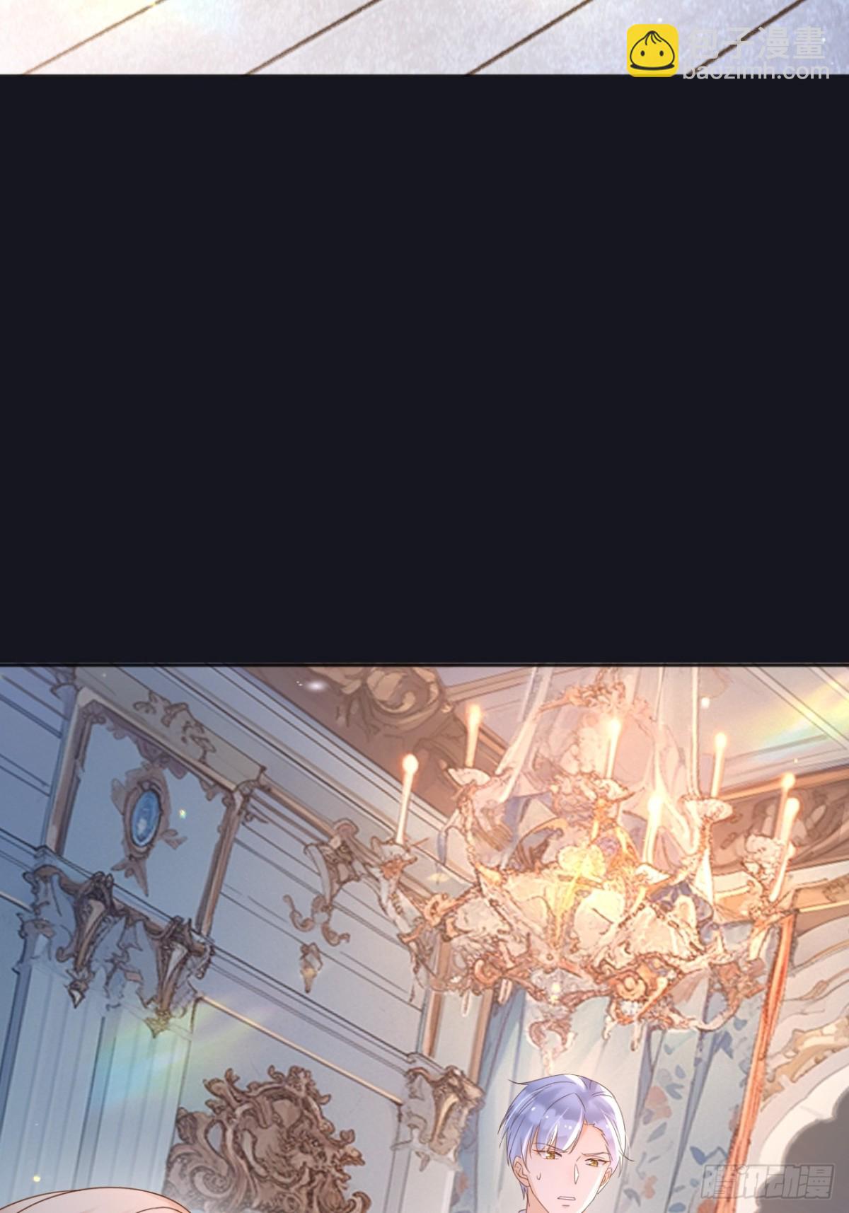 126 不会为你落一滴泪-第127话