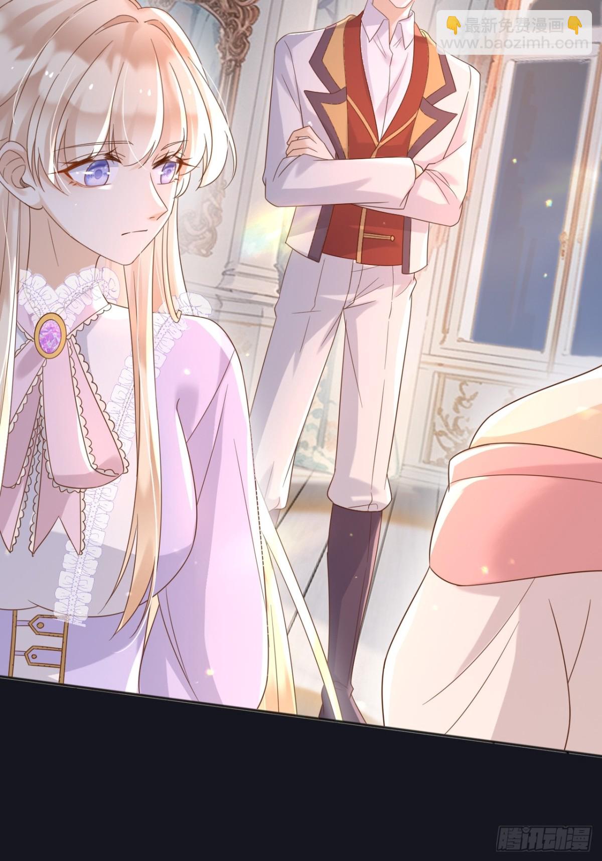 126 不会为你落一滴泪-第127话