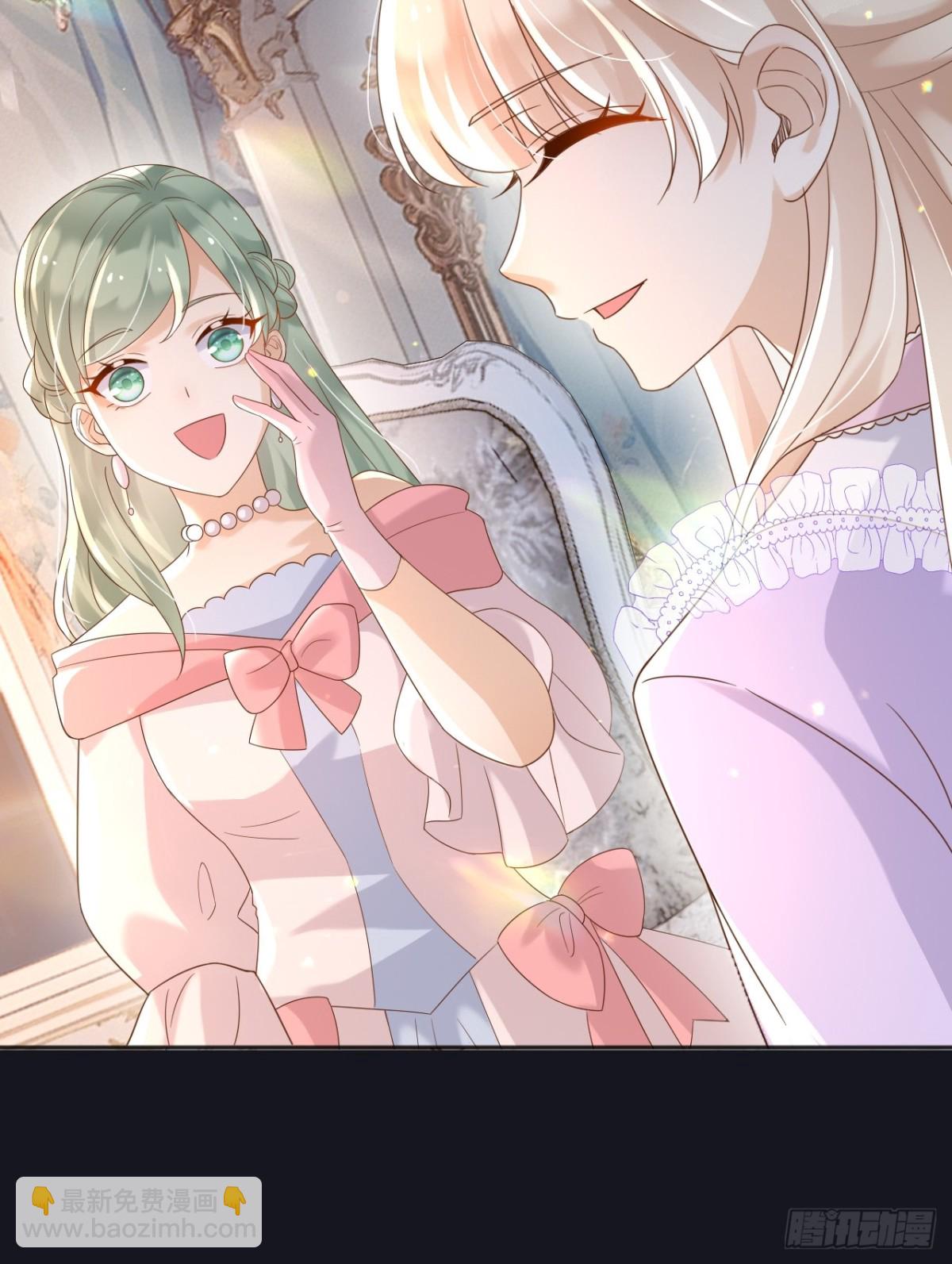 126 不会为你落一滴泪-第127话