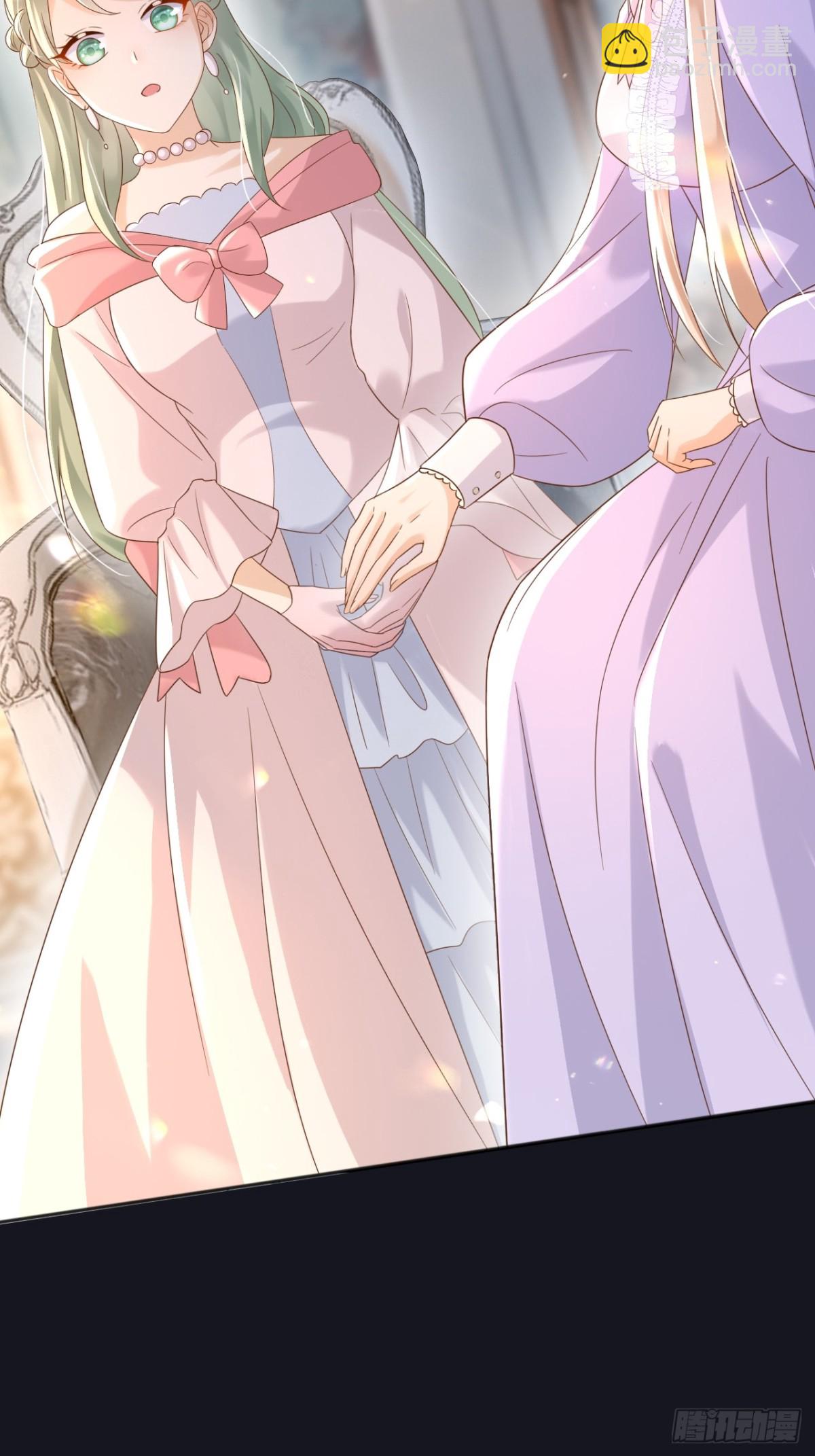 126 不会为你落一滴泪-第127话