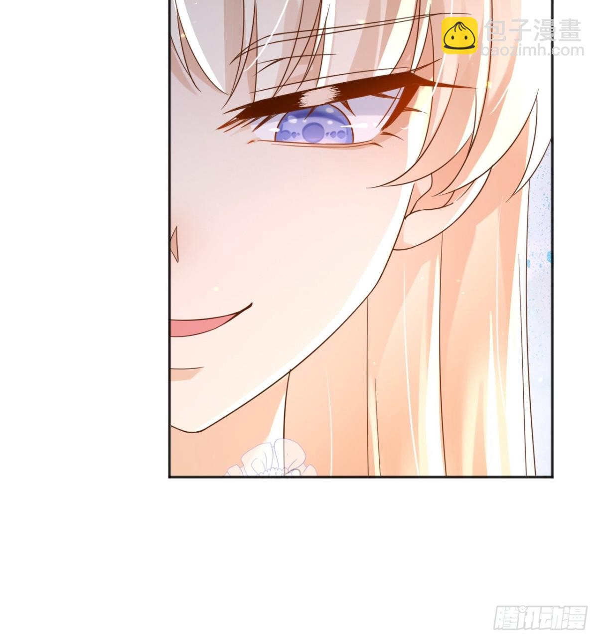 126 不会为你落一滴泪-第127话