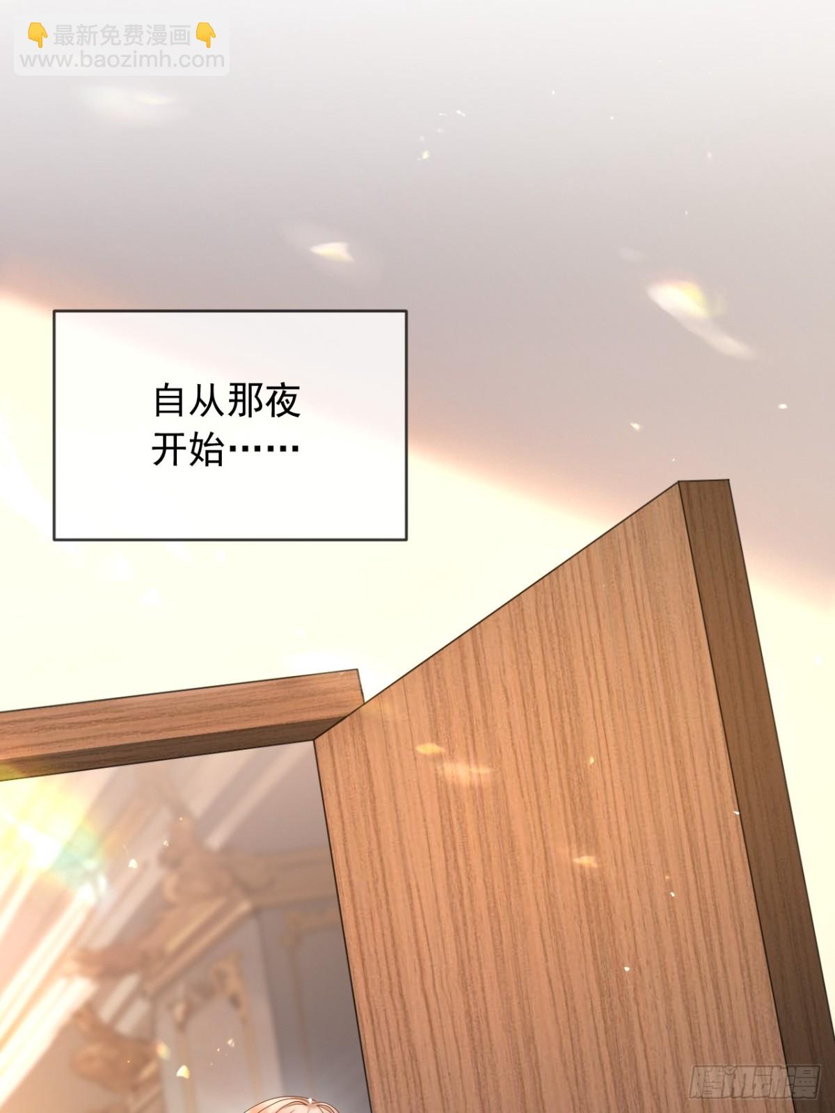 128 疯狂下手-第129话