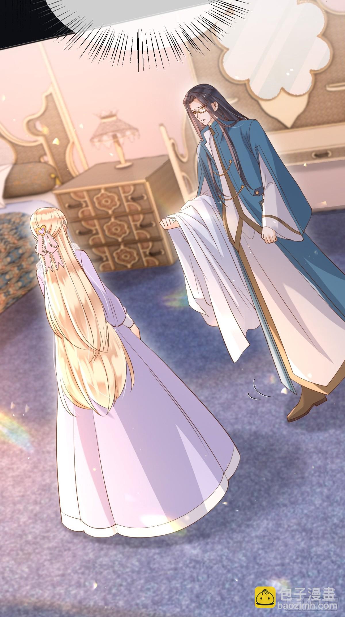 128 疯狂下手-第129话