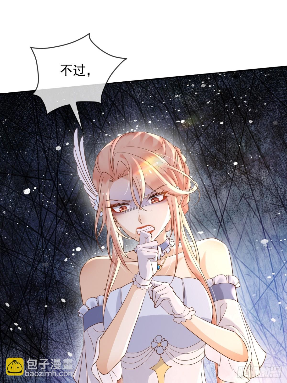 128 疯狂下手-第129话