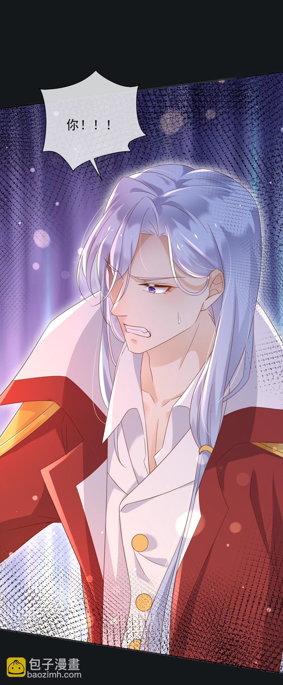 130 算计-第131话