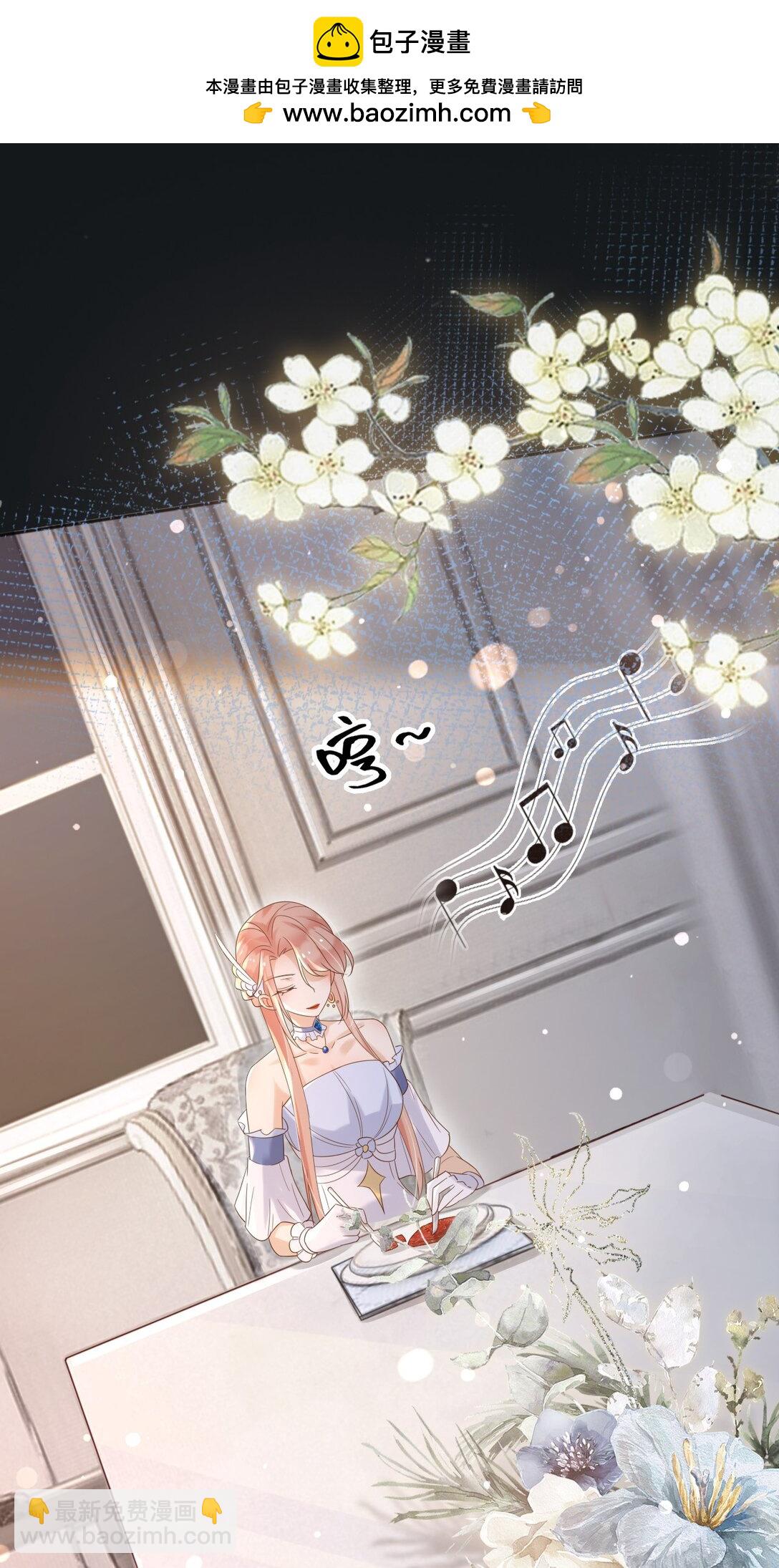 130 算计-第131话