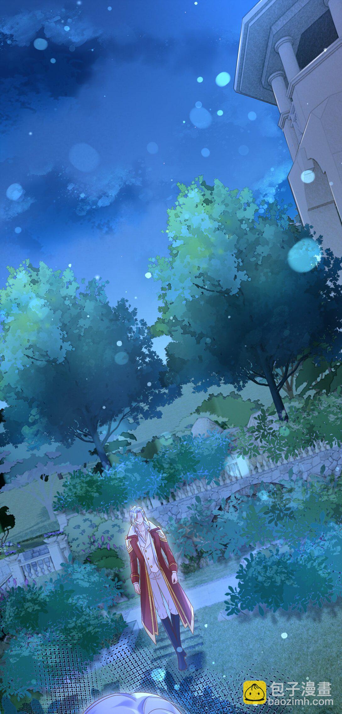 130 算计-第131话