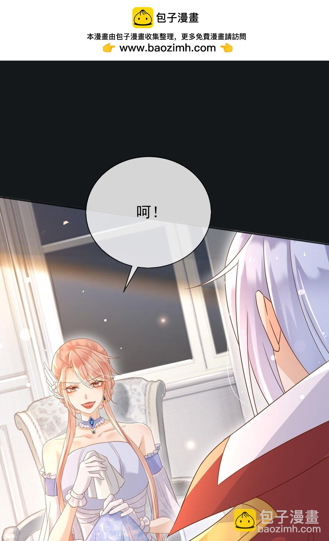 130 算计-第131话