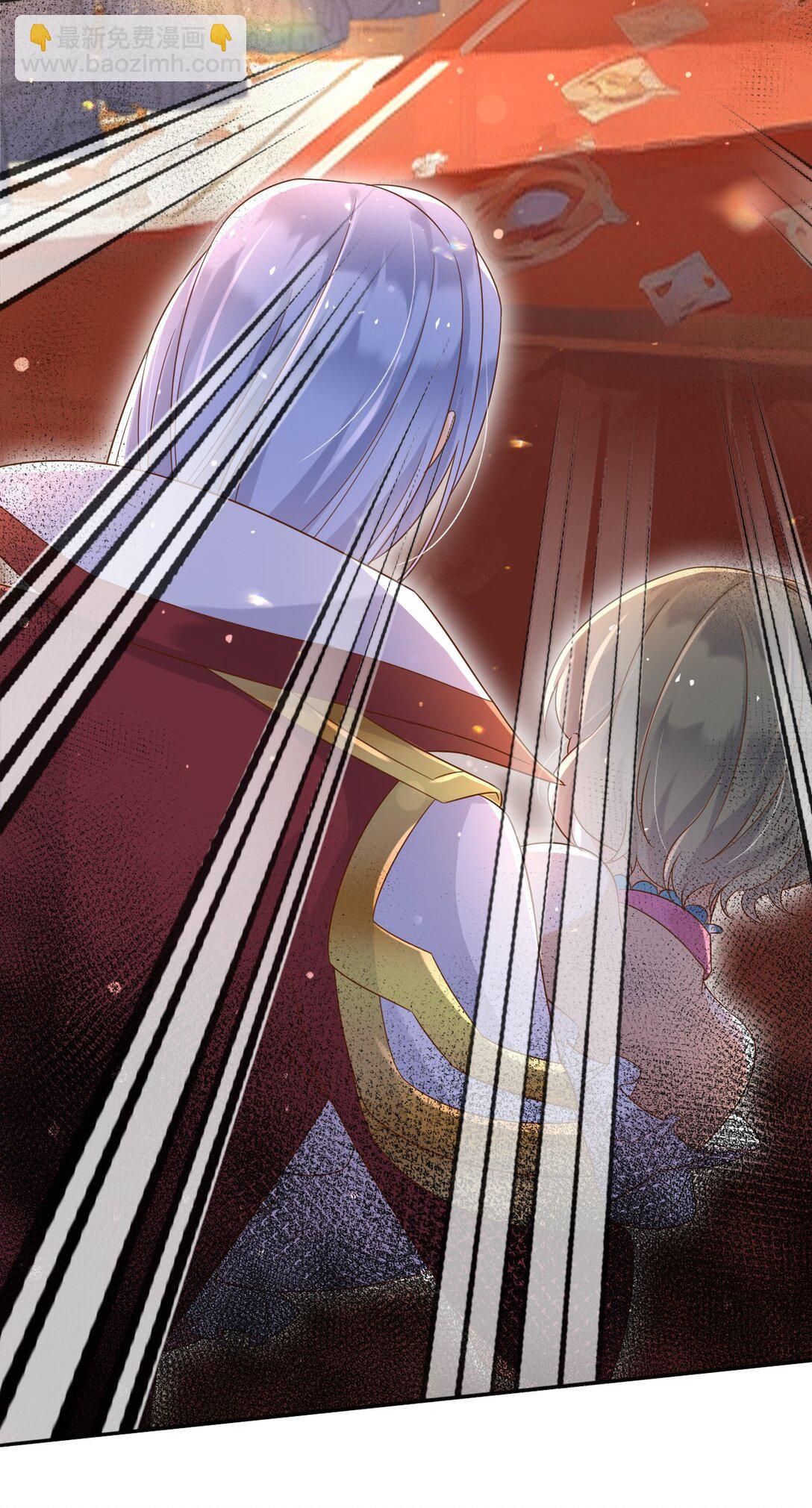 132 自相残杀-第133话