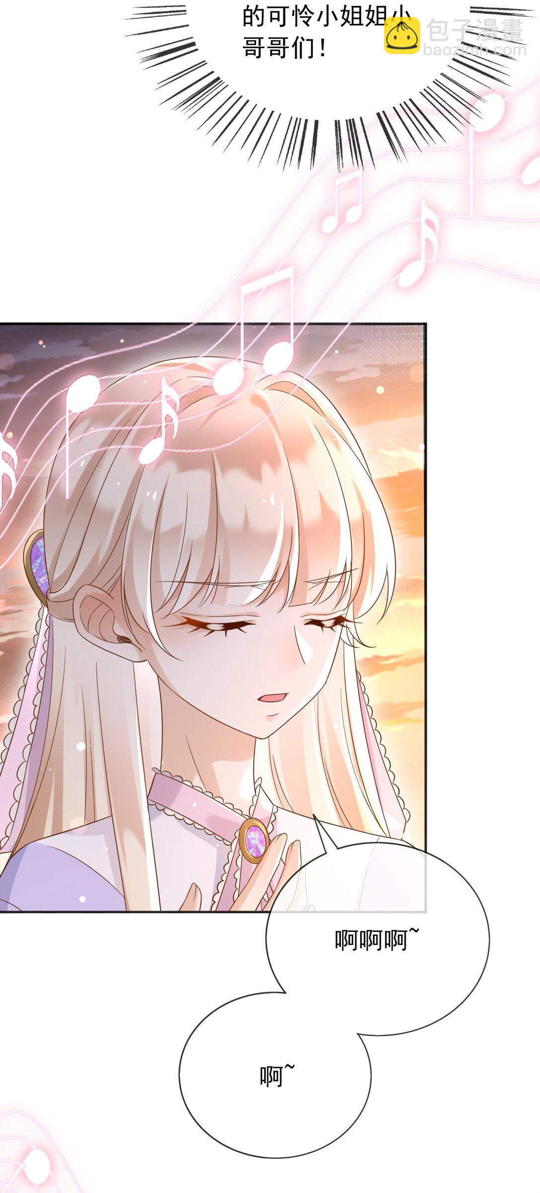 134 见面-第135话