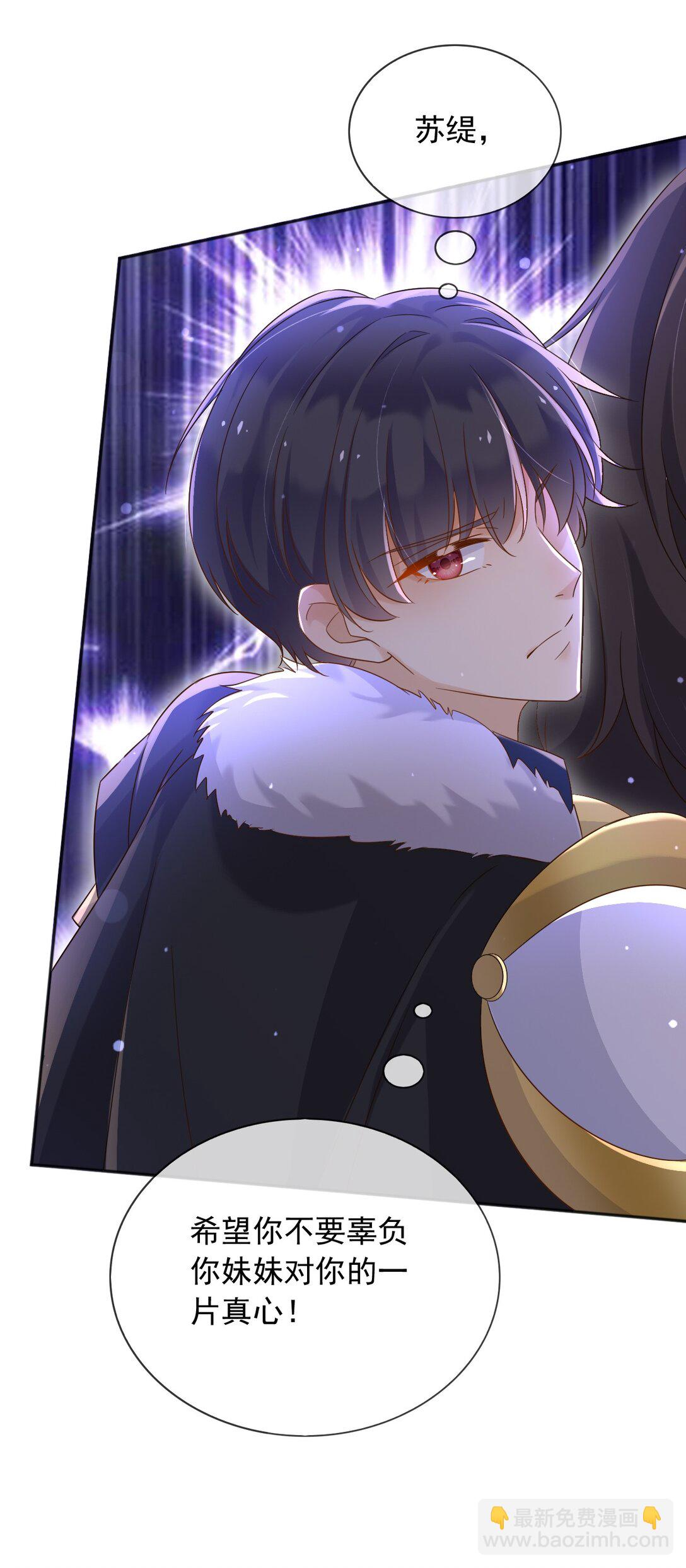 134 见面-第135话