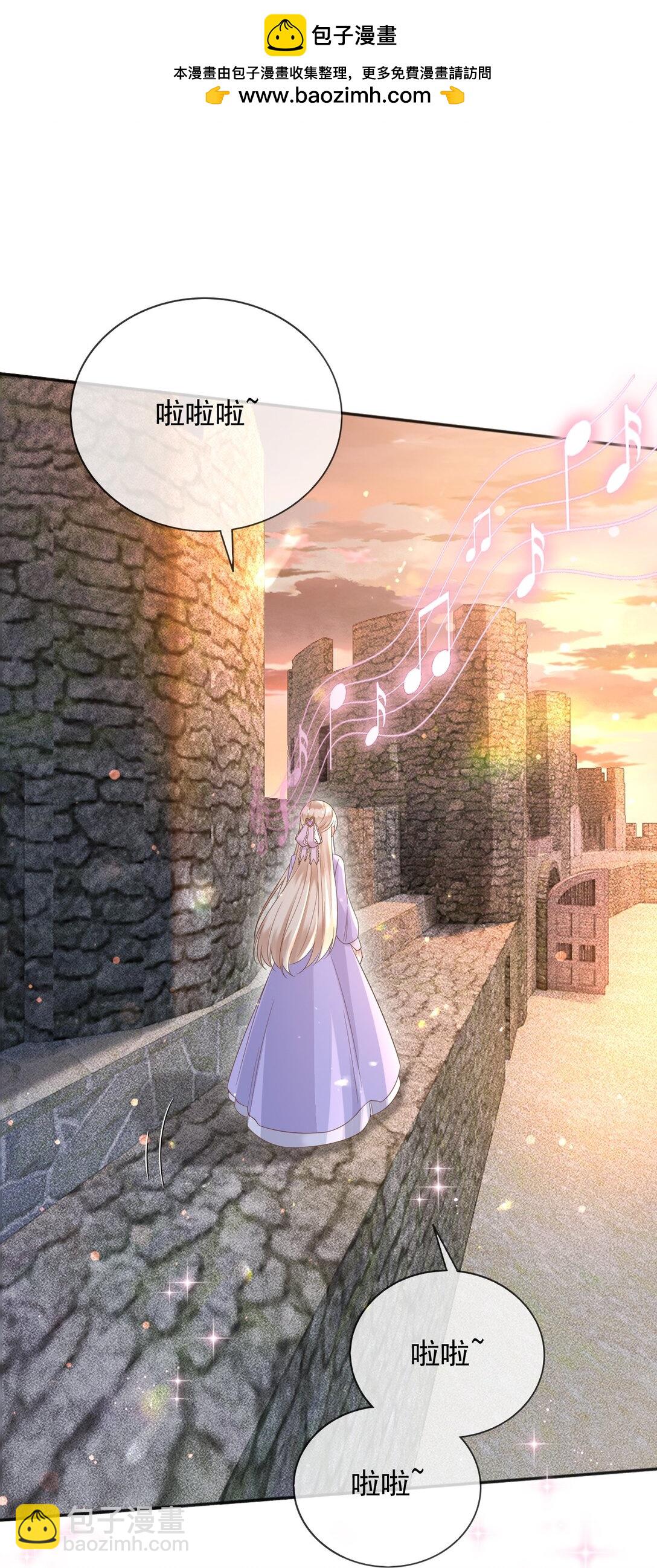 134 见面-第135话