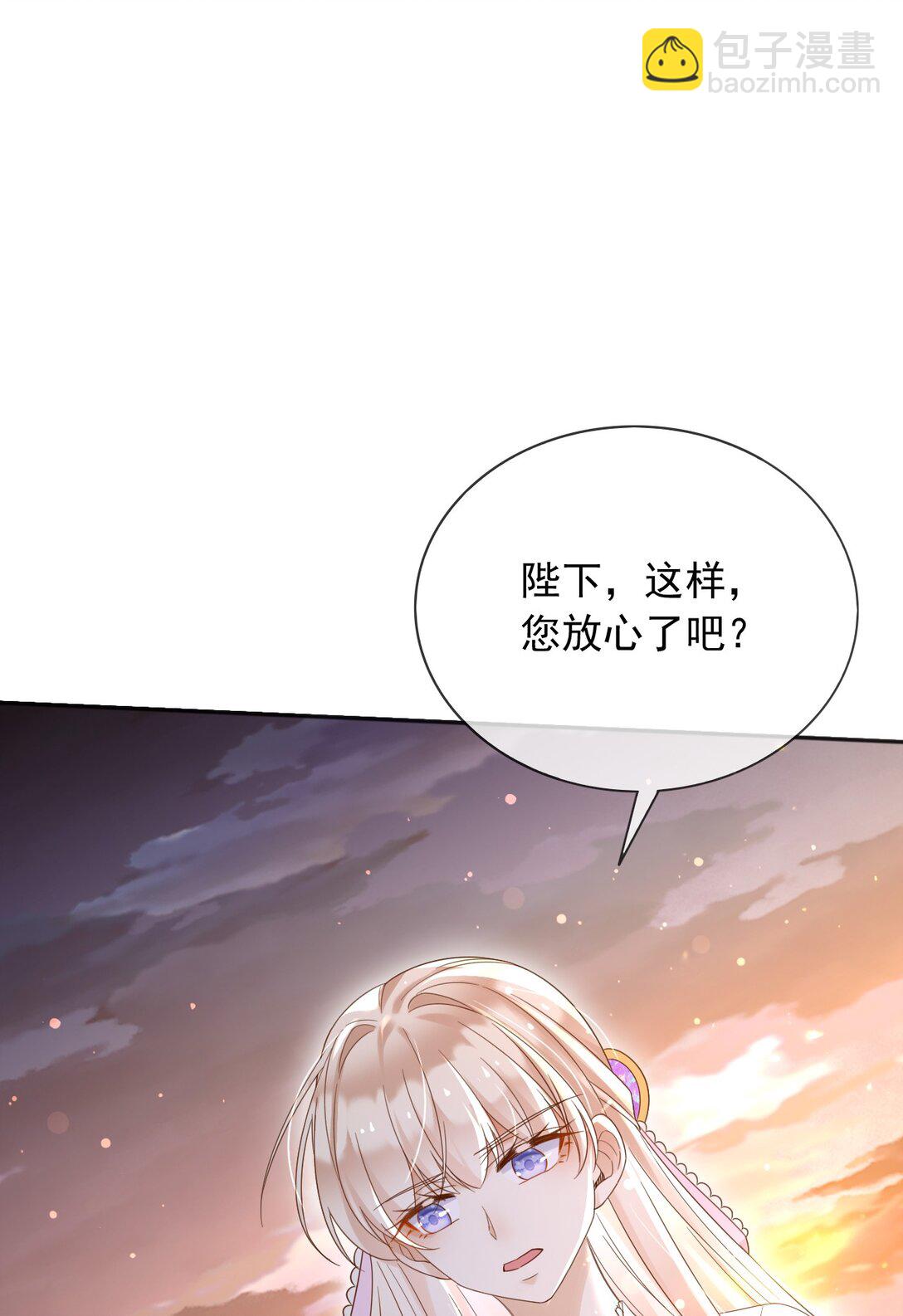 134 见面-第135话