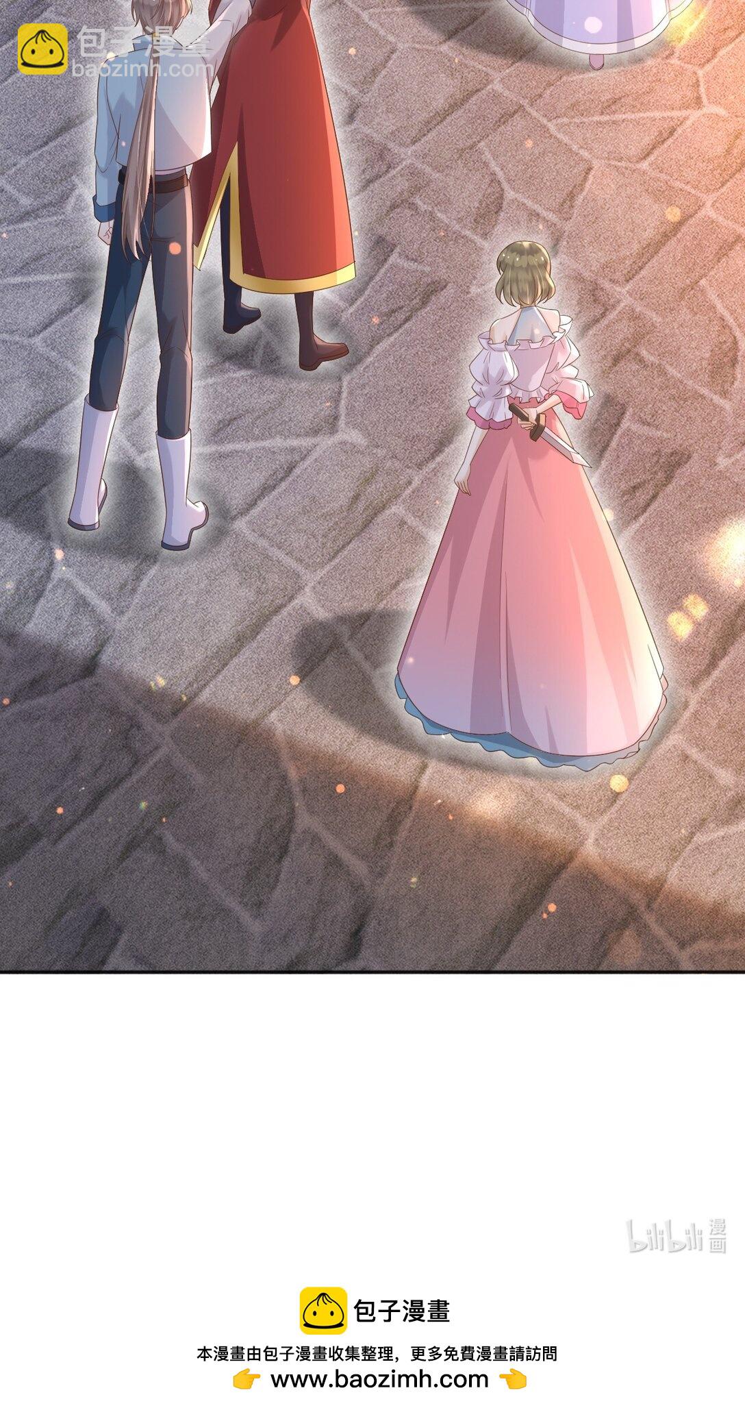 134 见面-第135话