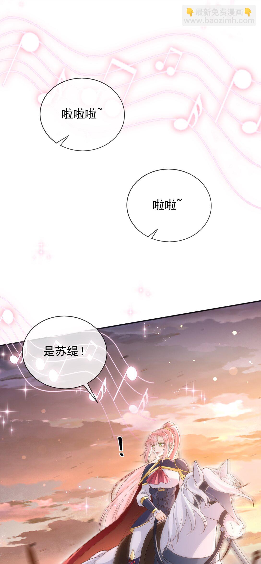 134 见面-第135话