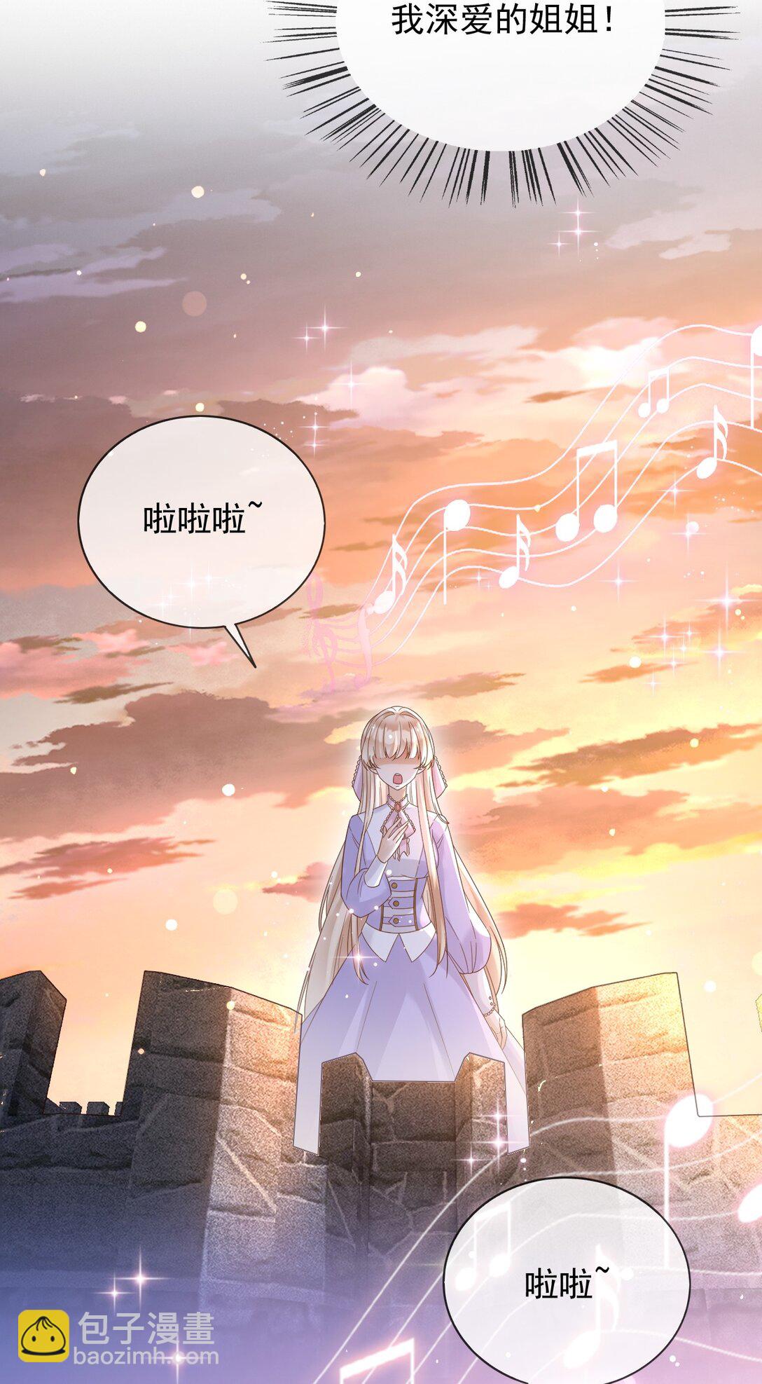 134 见面-第135话