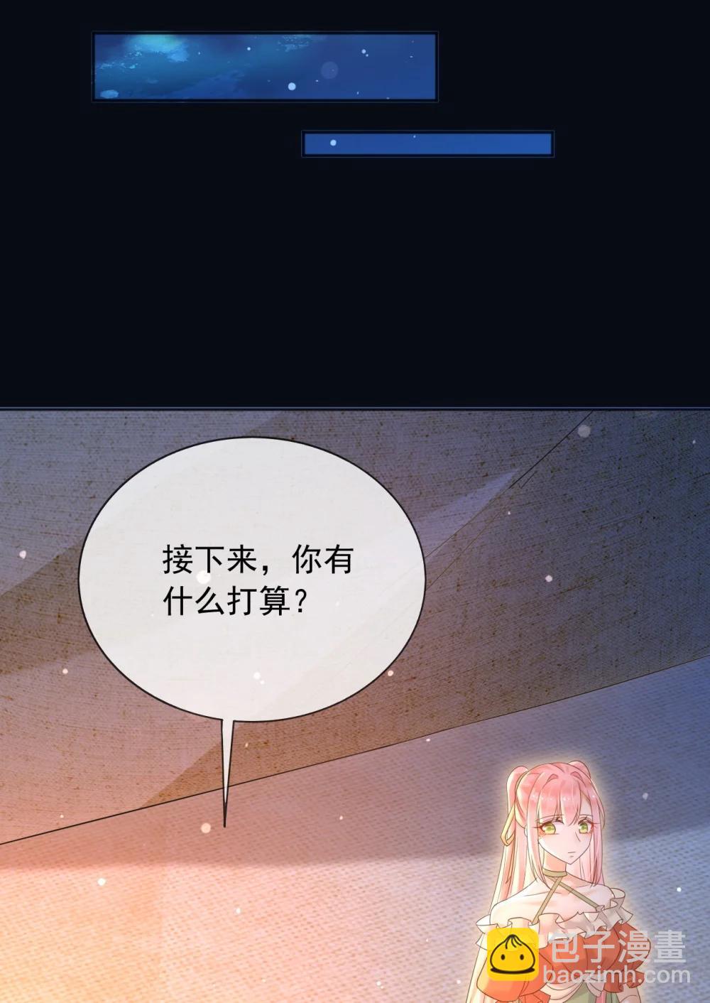 136 你的命是你自己的-第137话