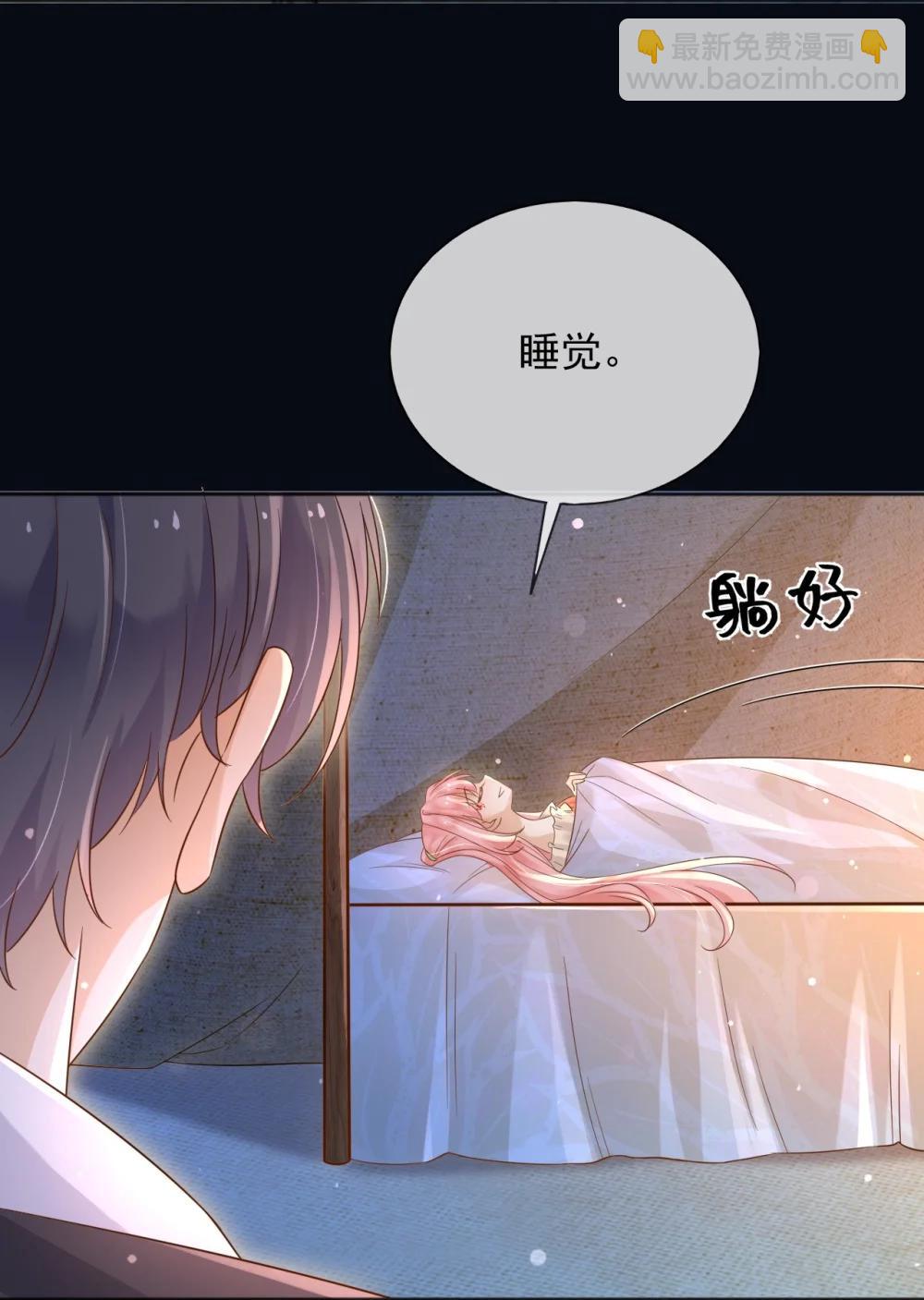 136 你的命是你自己的-第137话