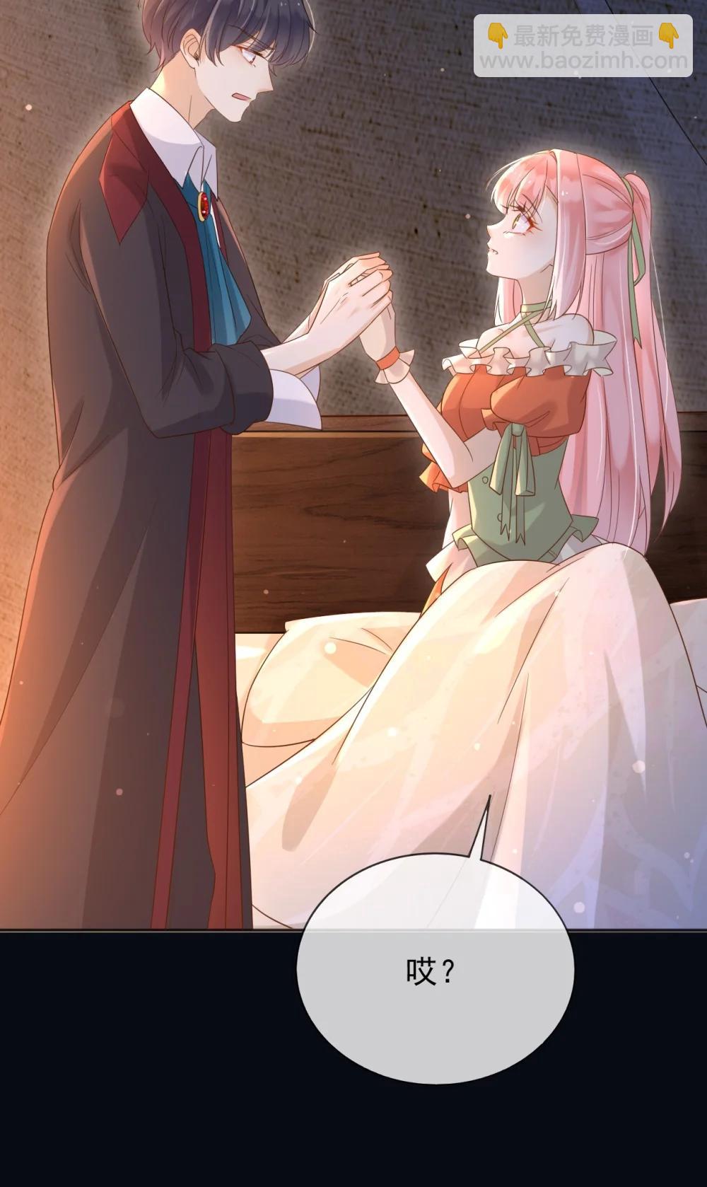 136 你的命是你自己的-第137话