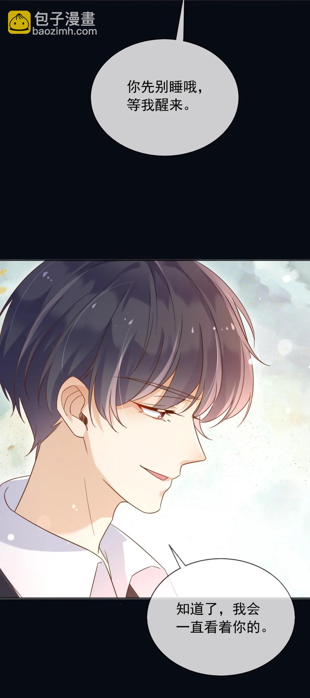 136 你的命是你自己的-第137话