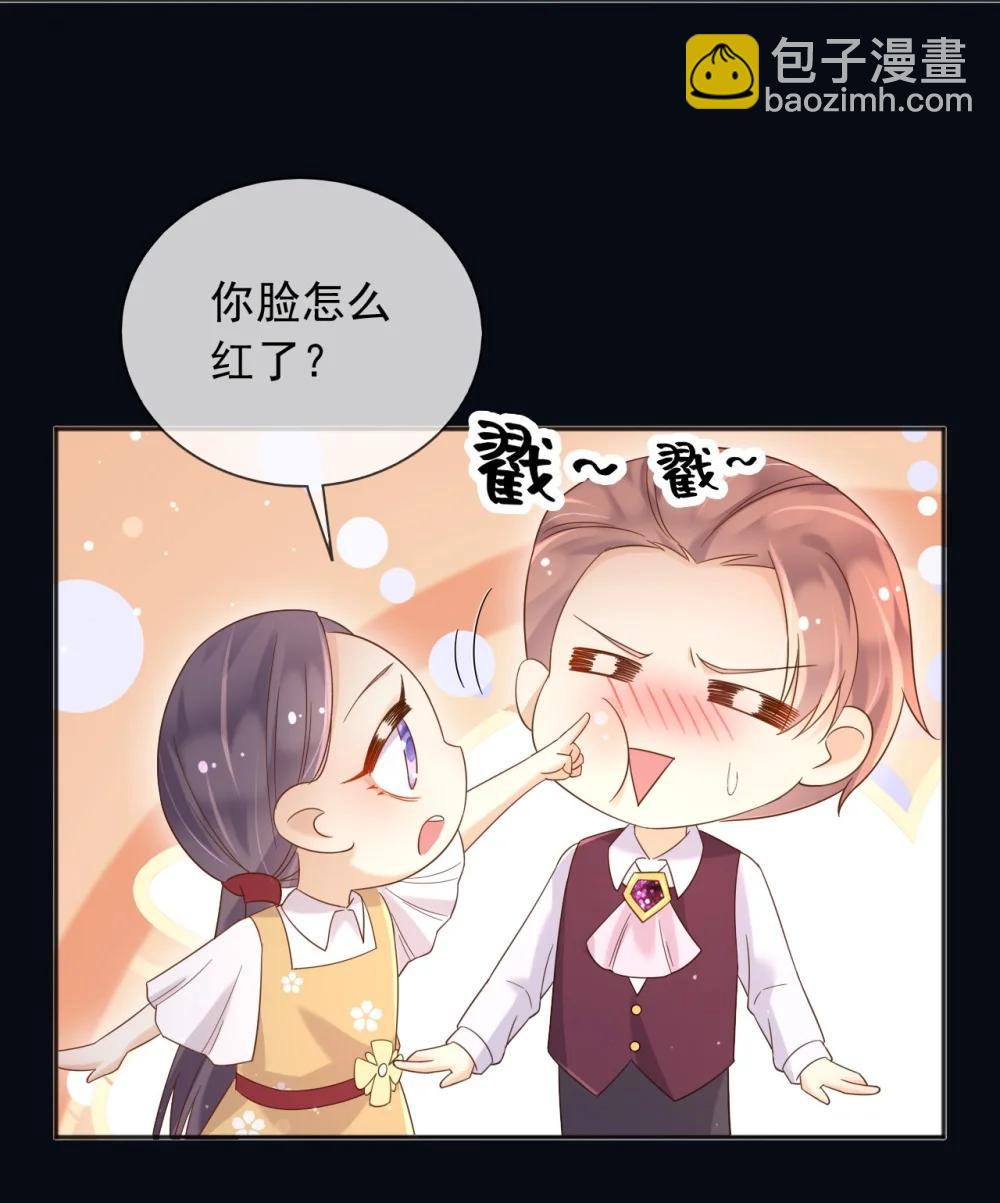 136 你的命是你自己的-第137话