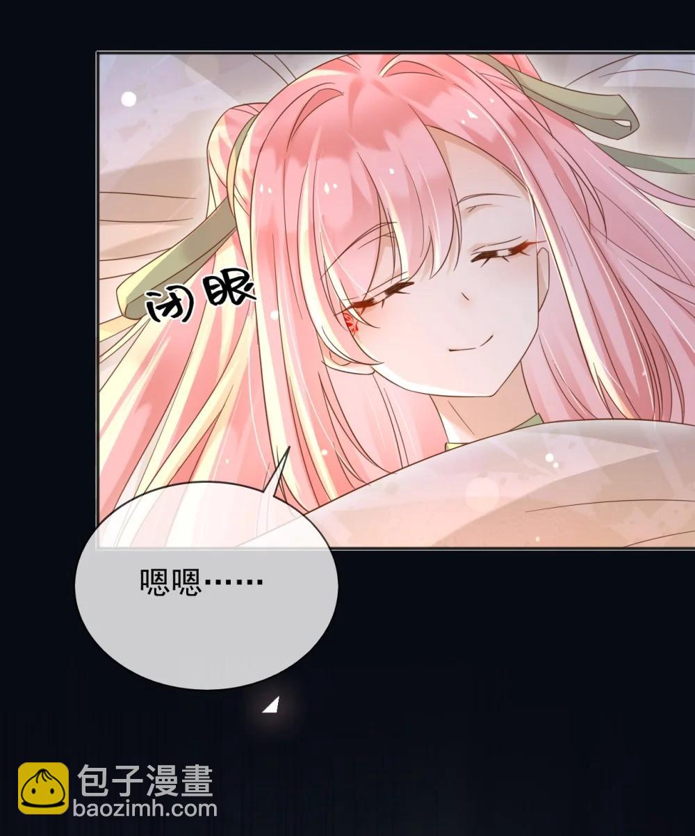 136 你的命是你自己的-第137话