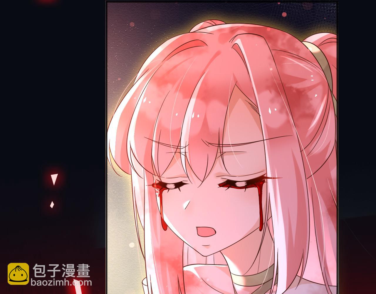 138 我的罪孽(1/2)-第139话