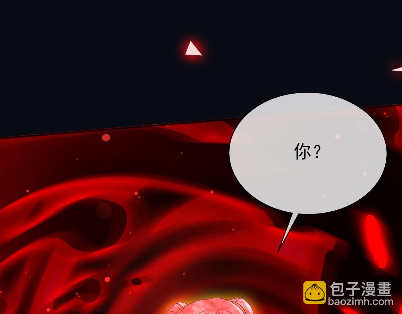 138 我的罪孽(1/2)-第139话