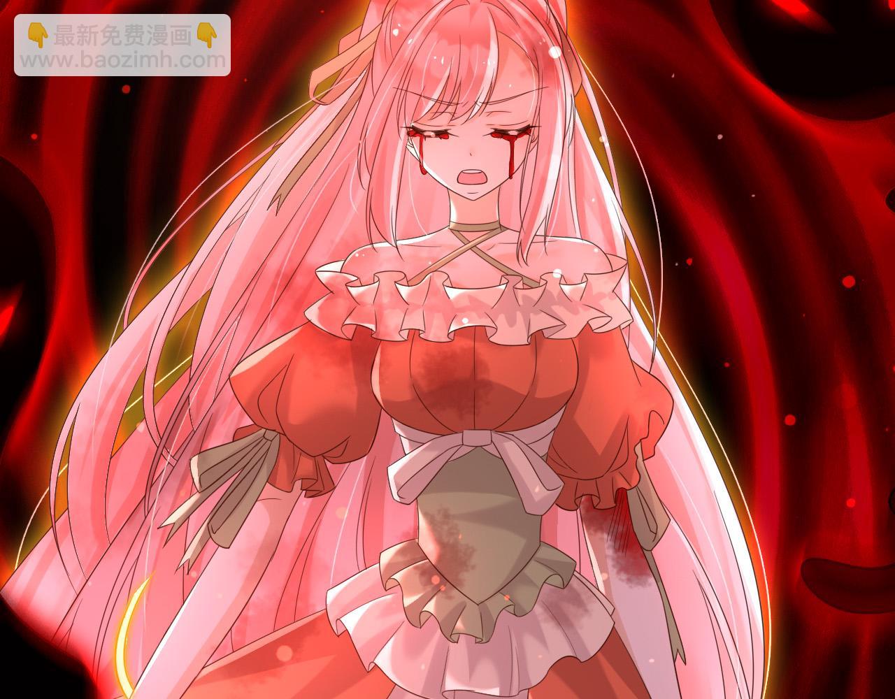 138 我的罪孽(1/2)-第139话