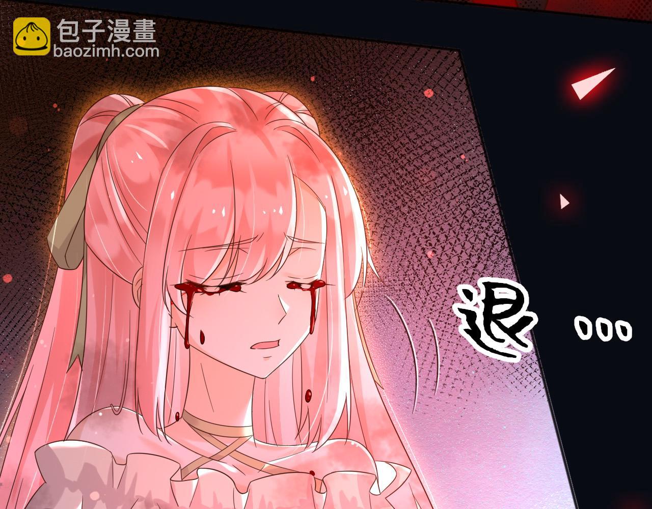 138 我的罪孽(1/2)-第139话