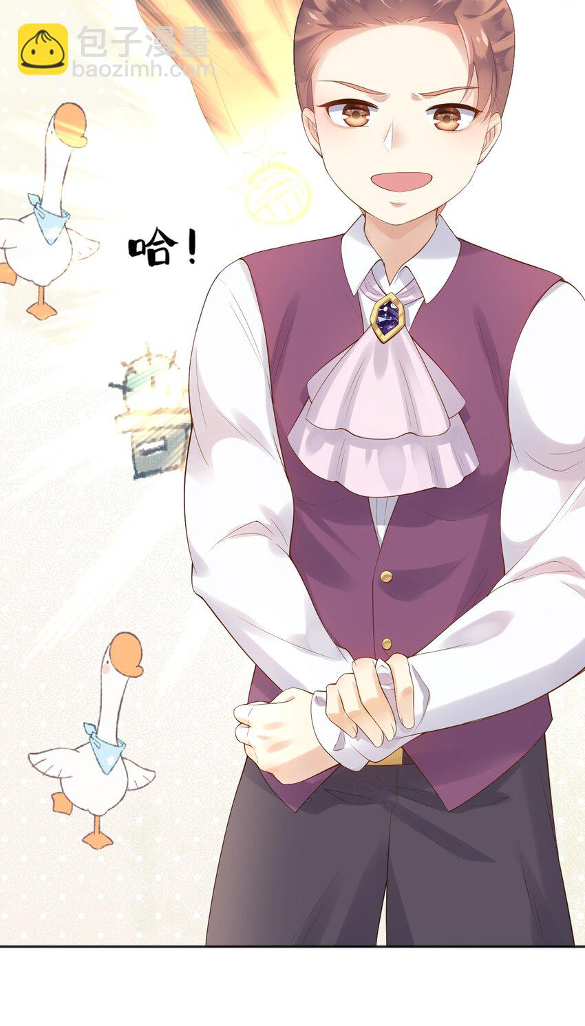 14 剑术表演-第15话