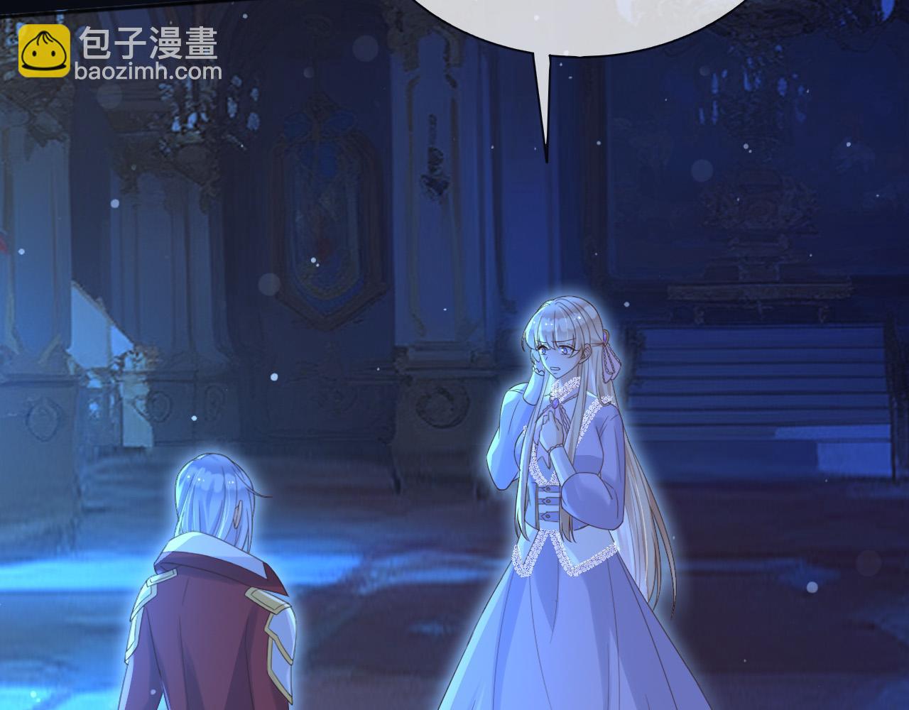 140 亲自出手(1/2)-第141话