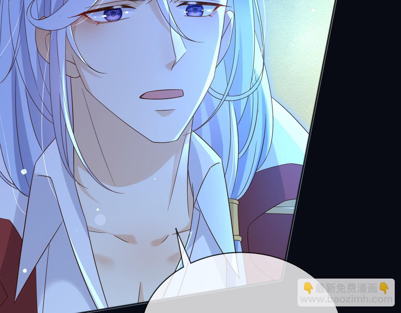 140 亲自出手(1/2)-第141话