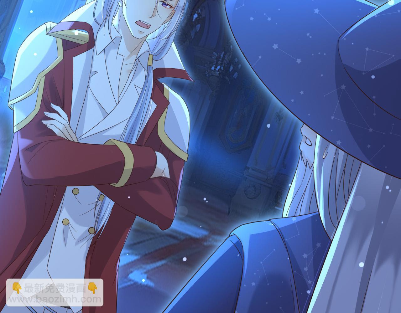 140 亲自出手(1/2)-第141话