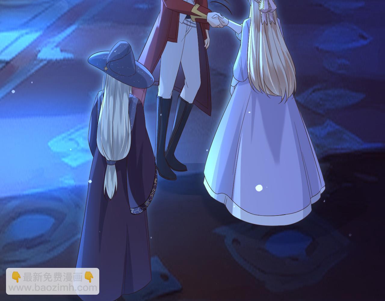 140 亲自出手(1/2)-第141话