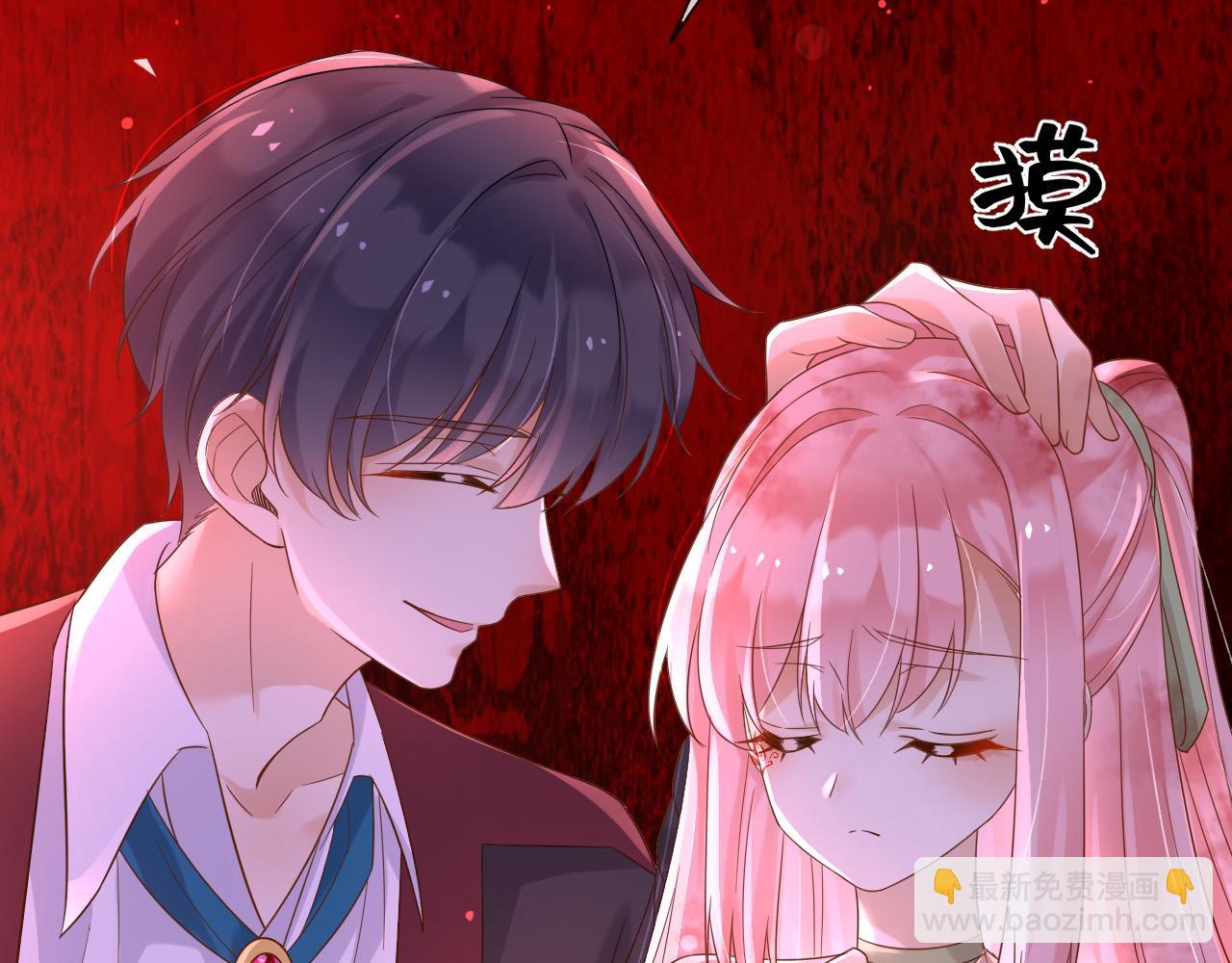 140 亲自出手(1/2)-第141话