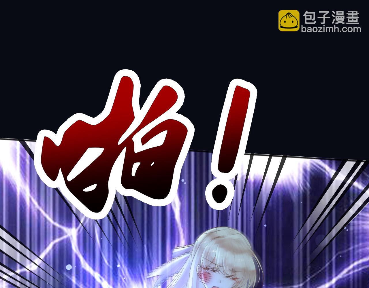 140 亲自出手(1/2)-第141话