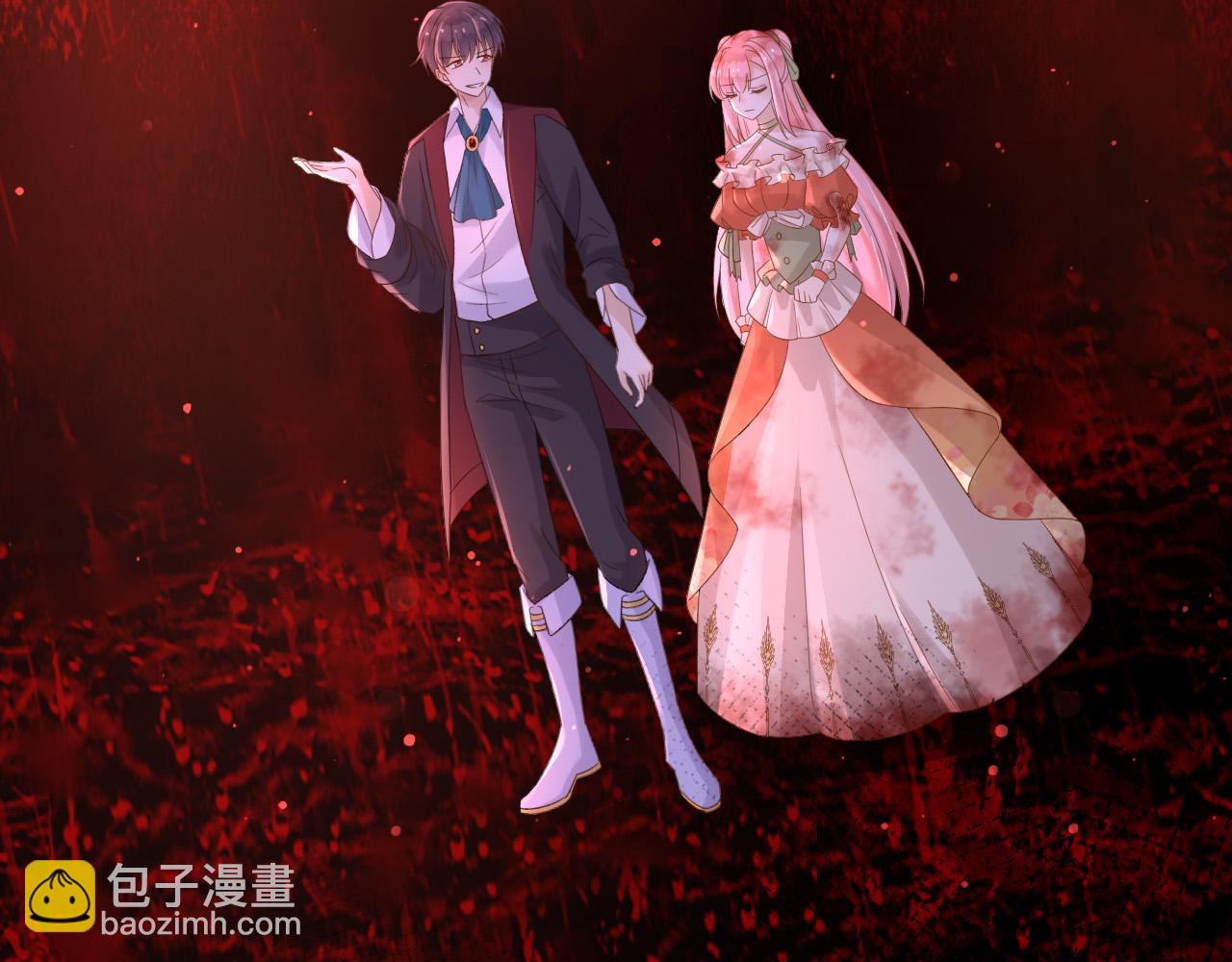 140 亲自出手(1/2)-第141话