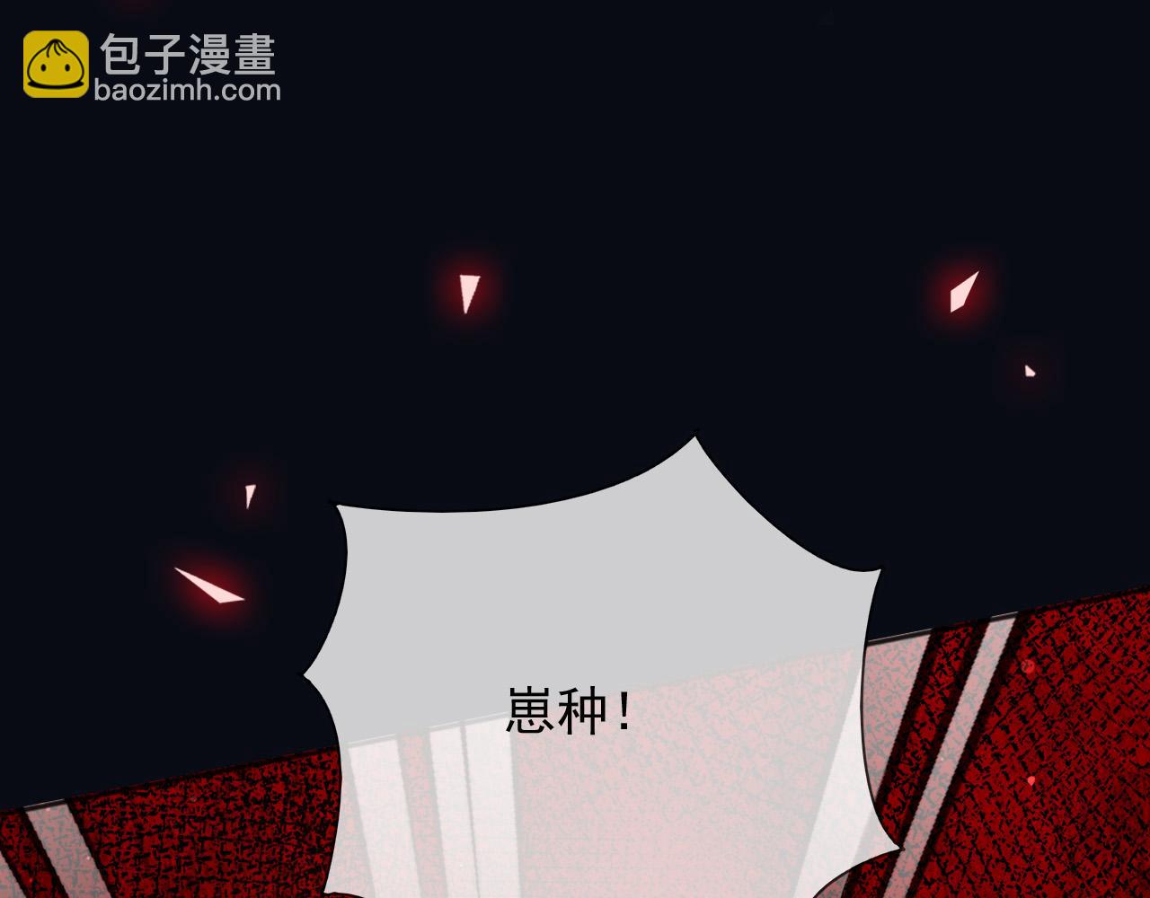 140 亲自出手(1/2)-第141话