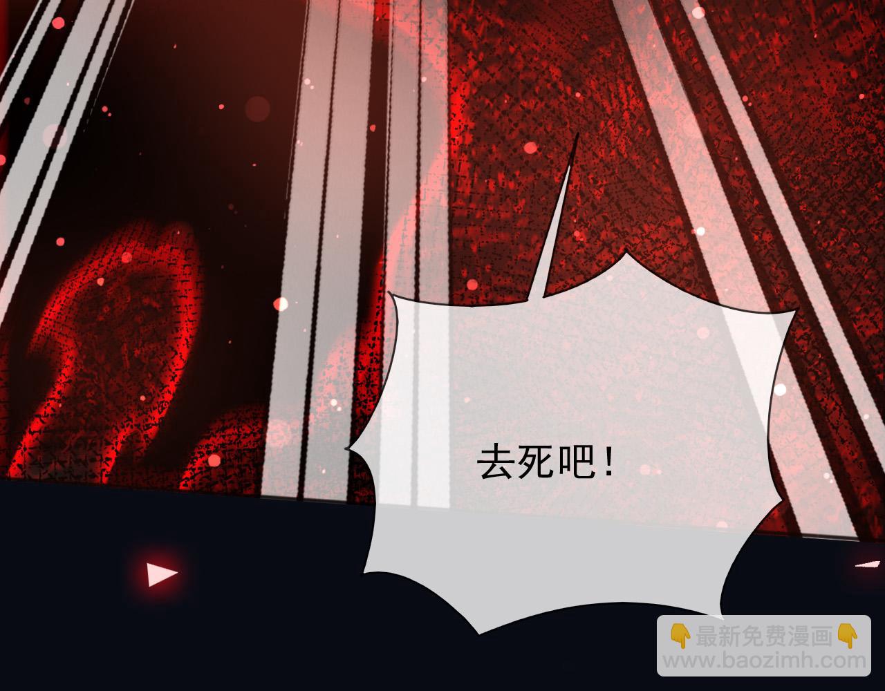 140 亲自出手(1/2)-第141话