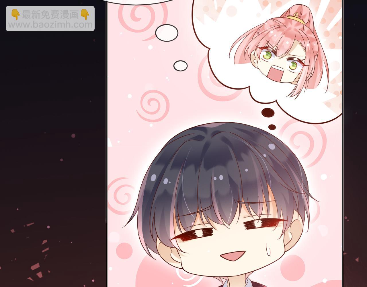 142 与你毫无关系(1/2)-第143话