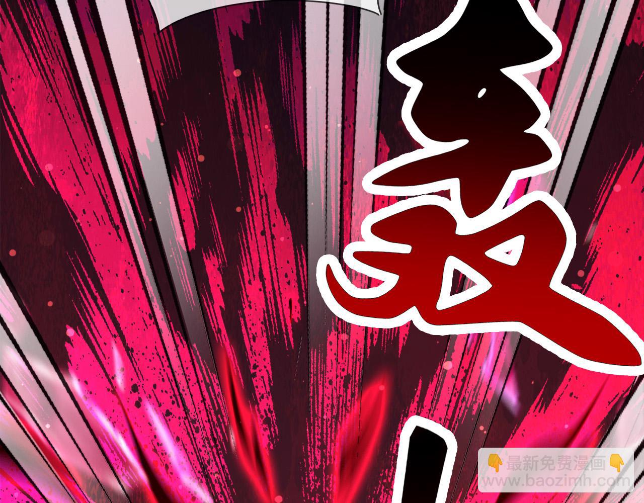 142 与你毫无关系(1/2)-第143话