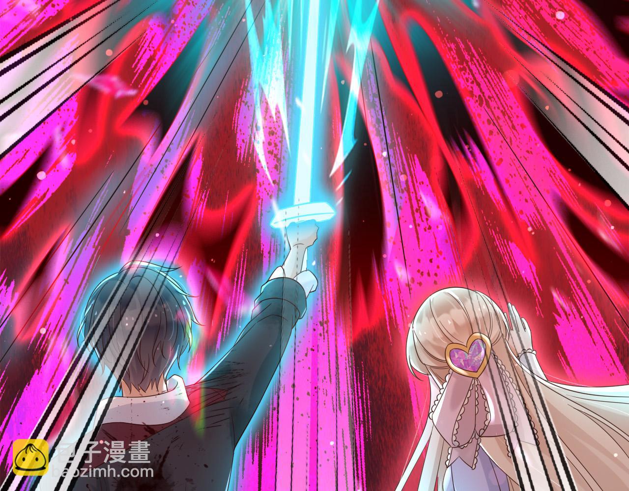 142 与你毫无关系(1/2)-第143话